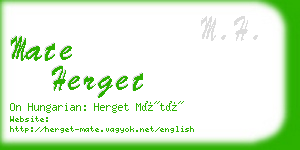 mate herget business card